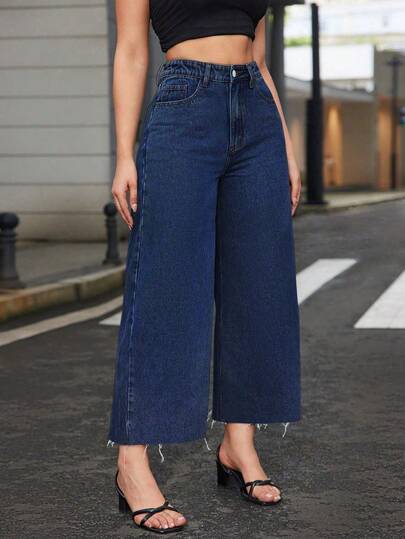 SHEIN ICON 大码女装冬季高腰阔腿个性时尚七分牛仔裤