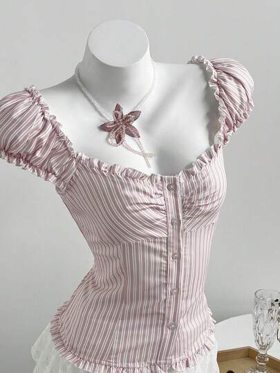 Elamini 甜美粉色条纹花瓣袖修身短袖衬衫，适合夏季穿着