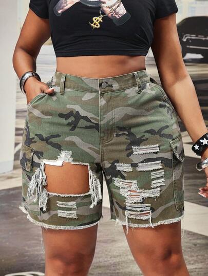 Slaydiva 大码女式牛仔春季迷彩做旧毛边性感短裤