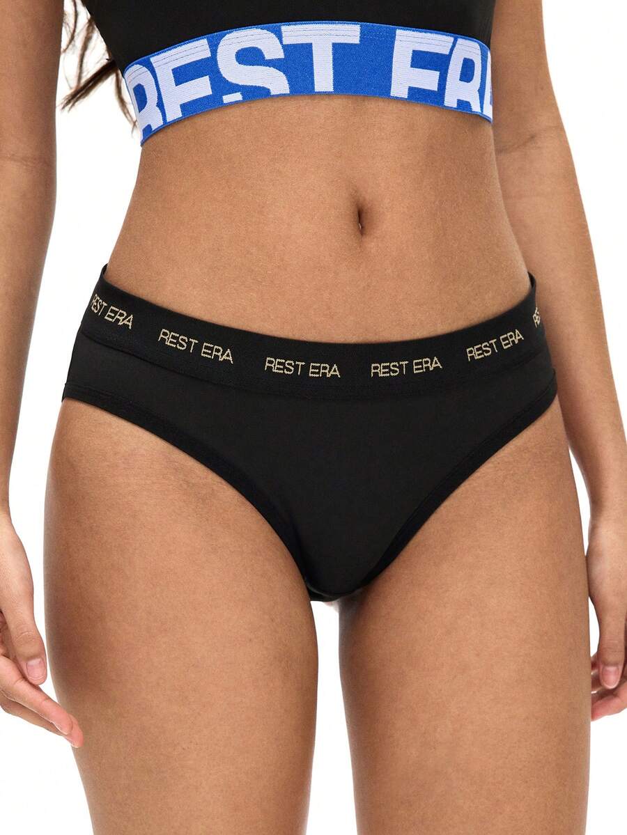 3件套女士时尚字母印花内裤套装 - 彩色 - 查看 1