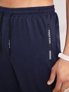 Driftmere 2pcs Men Lightweight Elastic Waist Drawstring Sports Pants, Breathable Simple Sweatpants, Fall Clothes - Multicolor - View 8