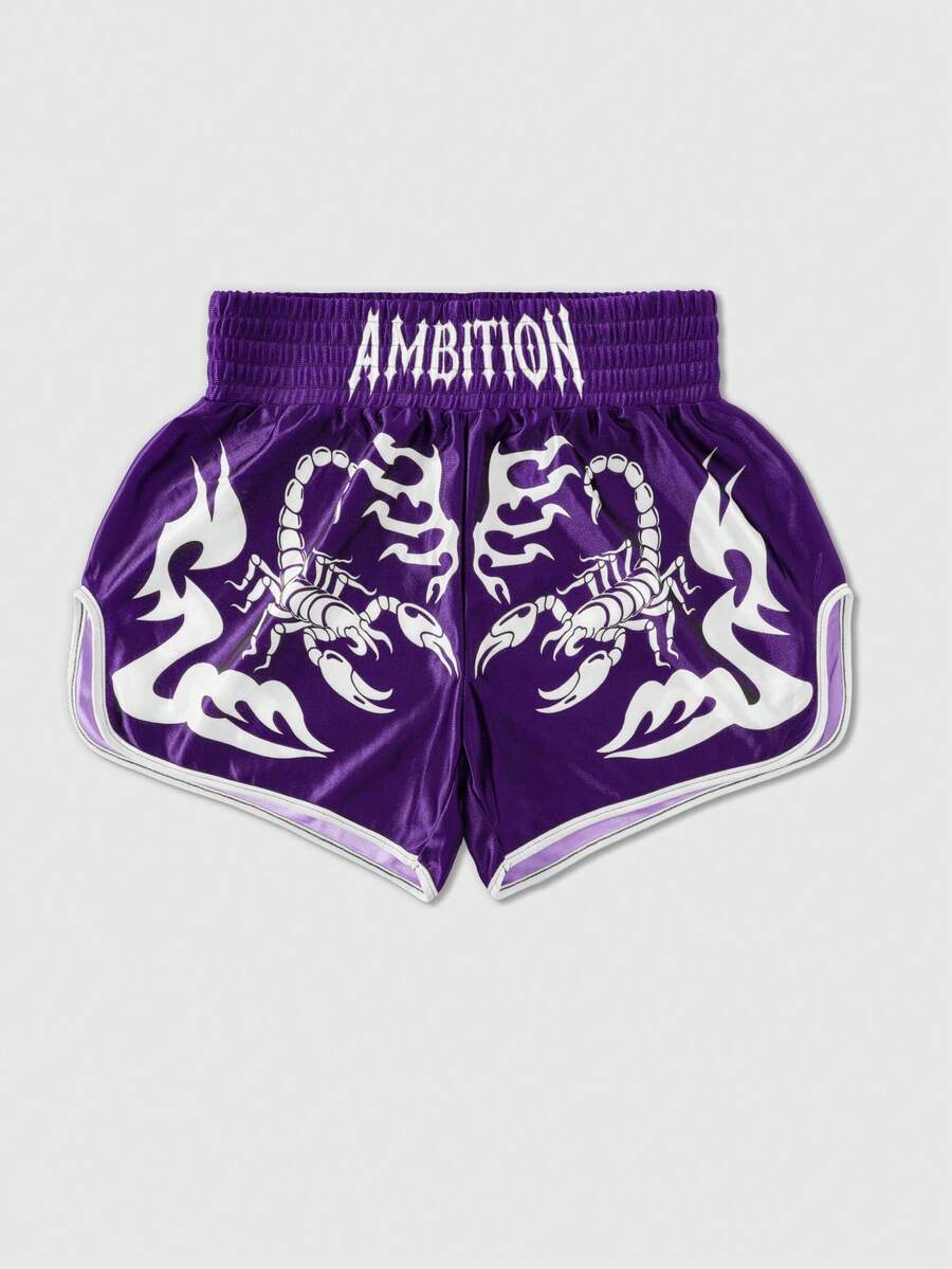 ROMWE Street Life 女士字母蝎子印花弹力腰带运动短裤，拳击短裤 - 紫色 - 查看 1
