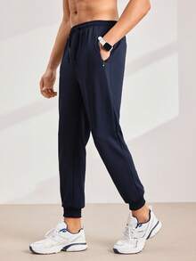 Driftmere 2pcs Men Lightweight Elastic Waist Drawstring Sports Pants, Breathable Simple Sweatpants, Fall Clothes - Multicolor - View 6