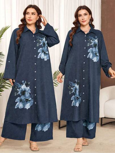 Lacomfia Women's Extra Long Floral Print Shirt And Wide Leg Pants Casual Two Pieces Set, Plus Size
