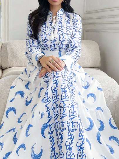 Al Najma 女士优雅印花扭领束腰阿拉伯风格连衣裙，秋季