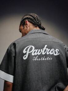 PAVTROS 男士丹寧效果印花短袖上衣與抽繩腰短褲套裝 男士寬鬆襯衫 - 黑色 - 查看 4