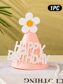 可折叠花朵生日帽 - 派对拍照道具、蛋糕装饰及场景布置 - 多色-5個顏色 - 查看 15