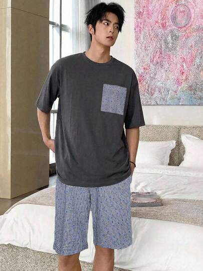 DAZY Men's Summer Short Sleeve Matching Shorts Pajama Set