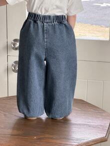 DAZY Quần jean ống rộng dáng rộng kiểu Hàn Quốc cho bé trai - Màu xanh lam - Xem 2