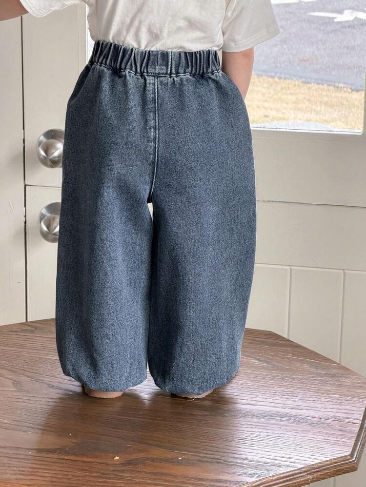 Toddler Boys' Loose Fit Korean Style Wide Leg Casual Jeans
