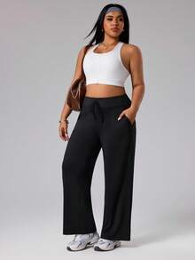 Rhythm Era Plus Size Women Casual Solid Color Twist Waist Loose Wide Leg Sports Pants, Versatile For Daily Commute Wide Leg Sweatpants Dance Studio Pants Wide Leg Yoga Pant Loose Pants Wide Leg Legging Wide Leg Yoga Pants With Pockets Wide Leg Athletic Pant Loose Workout Pants Black Wide Leg Pants Women Women's Wide Leg Pant Wide Leg Sweats - Black - View 5