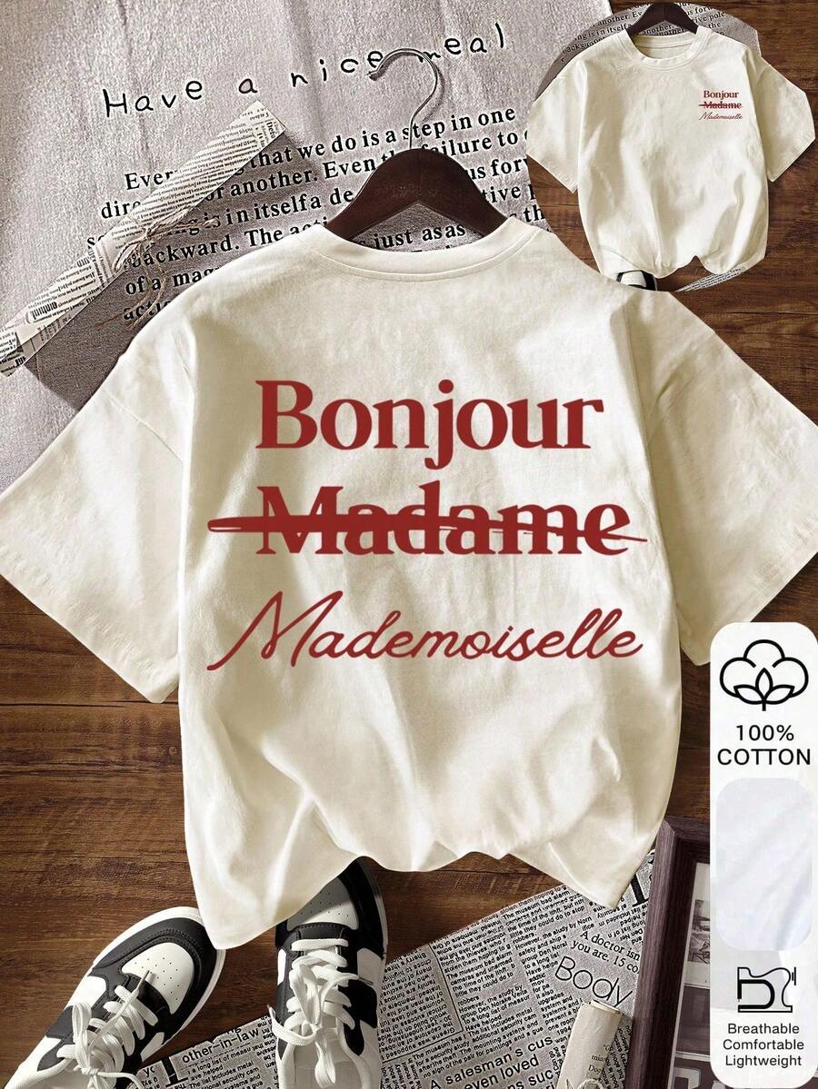 SHEIN 女士休闲字母印花圆领短袖T恤，夏季 - 杏色 - 查看 1