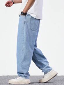 Manfinity Homme Quần jean denim nam có dây rút ở eo và túi, kiểu dáng thường ngày, đa năng. - Rửa nhẹ - Xem 4