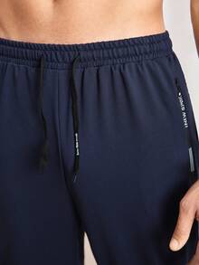 Driftmere 2pcs Men Lightweight Elastic Waist Drawstring Sports Pants, Breathable Simple Sweatpants, Fall Clothes - Multicolor - View 7