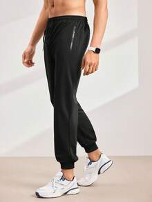 Driftmere 2pcs Men Lightweight Elastic Waist Drawstring Sports Pants, Breathable Simple Sweatpants, Fall Clothes - Multicolor - View 9