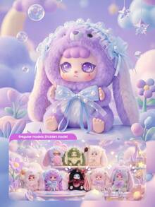 POKOJA LAND Bunny Hooded Character Blind Box, Collectible Mystery Figure With 6 Regular Styles & 2 Hidden Models, Lace & Bow Accent Details, Pastel Tones With Expressive Big Eyes, Decorative Companion For Home, Bedroom, Living Room. - Tide play blind box - View 2