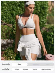 GLOWMODE FeatherFit™-Sculpt 双效柔滑弹力紧致可拆卸罩杯上托可调节挂脖式二合一运动文胸，适合中等强度训练、跑步、健身等运动。 - 白色 - 查看 7