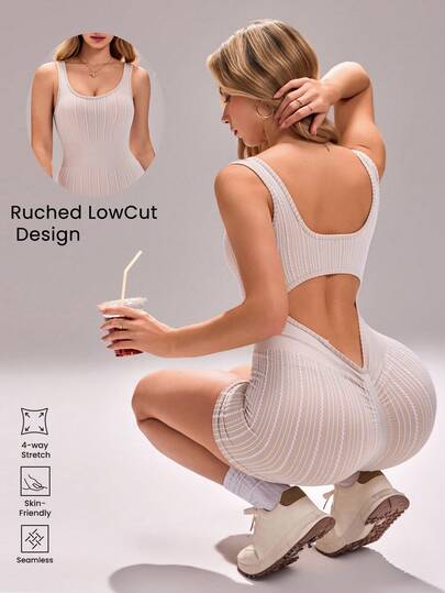 Sovereign Charm 无缝针织纹理浅色露背宽肩带连体衣