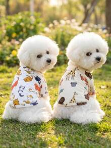 PETSIN 宠物春季新款狗狗服装 动物用品 宠物服装 狗狗背心 猫咪T恤 泰迪熊套装 小型动物服装 休闲酷炫背心 狗狗服装 猫咪服装 春夏两季新款背心 - 彩色 - 查看 3