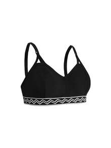 BloomMama Soutien-gorge d'allaitement confortable à motif dentelé noir pour femmes enceintes de grande taille - Noir - Voir 5