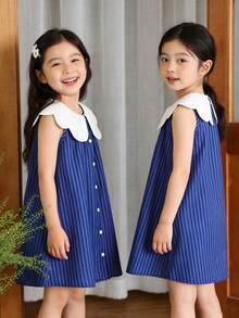 少女优雅可爱时尚彼得潘领条纹无袖学院风连衣裙，夏季 - 藍色 - 查看 3