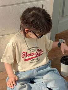 DAZY Camiseta de manga corta con cuello redondo y estampado minimalista para niños pequeños - Albaricoque - Ver 1