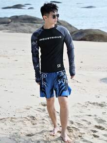 DAZY Áo chống nắng tay ngắn phối chữ in nổi dành cho nam, kiểu dáng ôm sát, thích hợp cho mùa hè. - màu đen - Xem 3