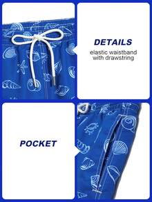 Manfinity Swimmode 男士夏季度假风贝壳海星印花抽绳腰宽松沙滩短裤 - 藍色 - 查看 4