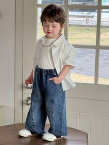 DAZY Quần jean ống rộng dáng rộng kiểu Hàn Quốc cho bé trai - Màu xanh lam - Xem 7