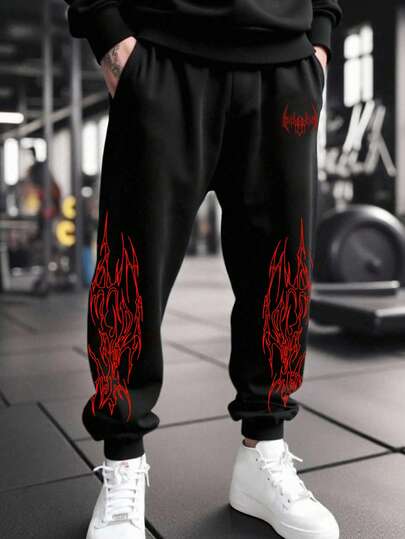 Manfinity Sport PWRUP Men's Casual Graphic Print Slant Pocket Drawstring Sweatpants
