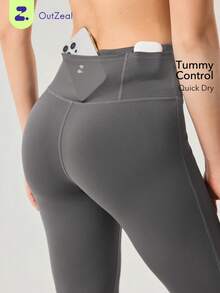 OutZeal Women Sports Pants Daily Casual Quick Drying Tummy Control Flared Bottoms - Grey - View 10