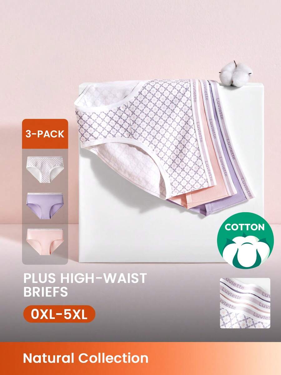 LUVLETTE Plus 3条装柔软纯棉高腰三角裤女士内裤套装