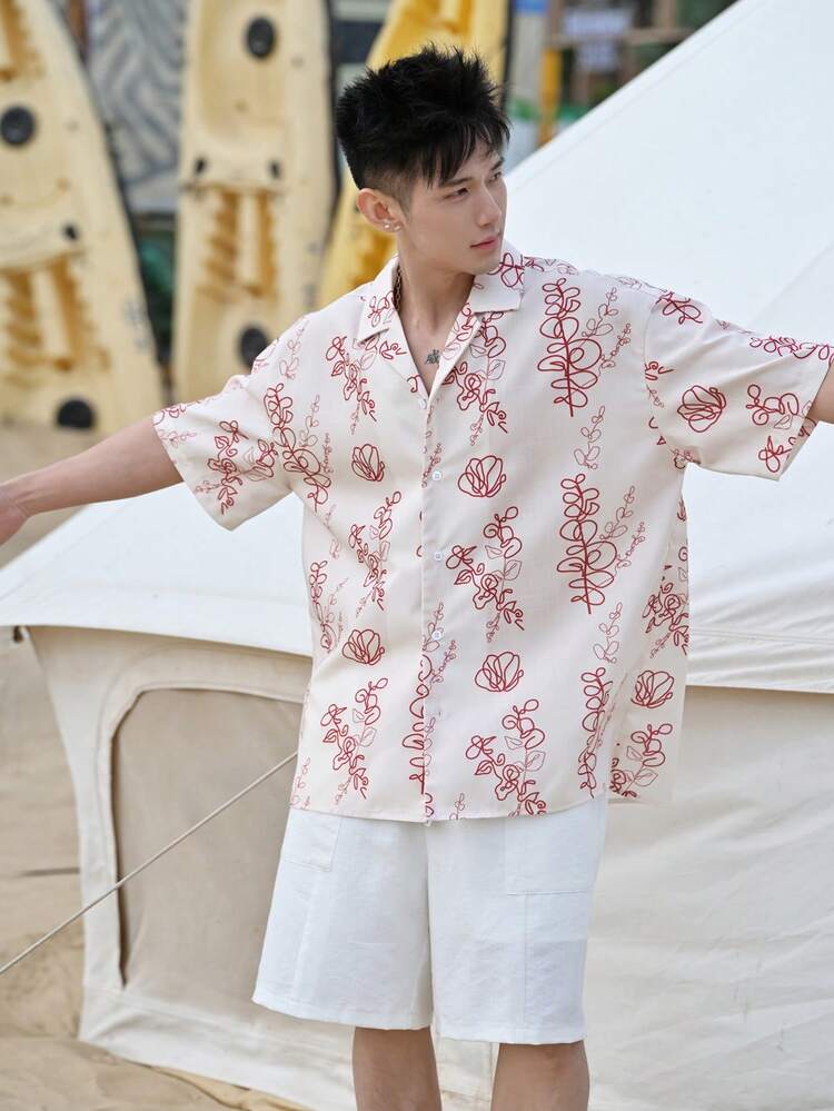 Floral Print Short Sleeve Casual Vacation Shirt For Men, Summer