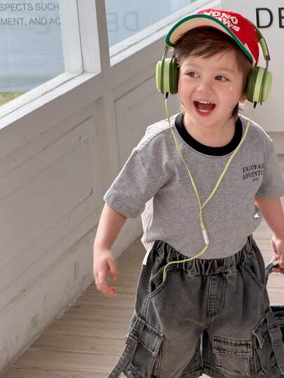 DAZY 男童圆领撞色拼接街头风上衣，夏季