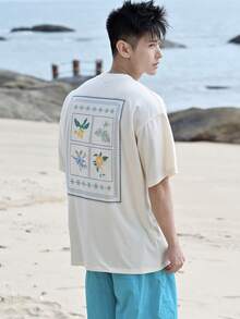 DAZY 男士字母印花短袖T恤，夏季款 - 米色 - 查看 6