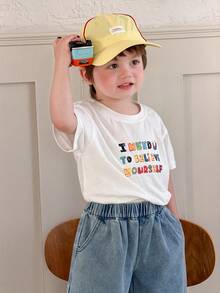 Dazy Kids Baby Boys' Round Neck English Letter Print Short Sleeve Top, Korean Style Summer Toddler - White - View 11