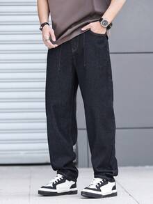 Manfinity Hypemode Stylish Men's Dark Wash Tapered Denim Jeans Casual Plain Zipper Long Pants - Dark Wash - View 7