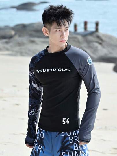 DAZY Camiseta de protección solar con estampado de letras y mangas empalmadas para hombre, traje de baño de ajuste ceñido para el verano