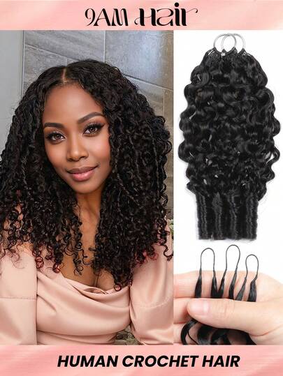 Boho Braids 100%真人发丝，缅甸卷曲羽毛线波西米亚风钩编发，真人发沙龙丝滑无痕隐形，适合细软发质女性，微环钩编真人发接发