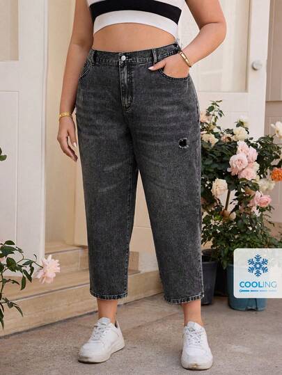 SHEIN Essnce Plus Size Women Distressed Pocket Tapered Loose Casual Cropped Jeans, Versatile