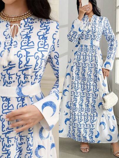 Al Najma 女士优雅印花扭领束腰阿拉伯风格连衣裙，秋季