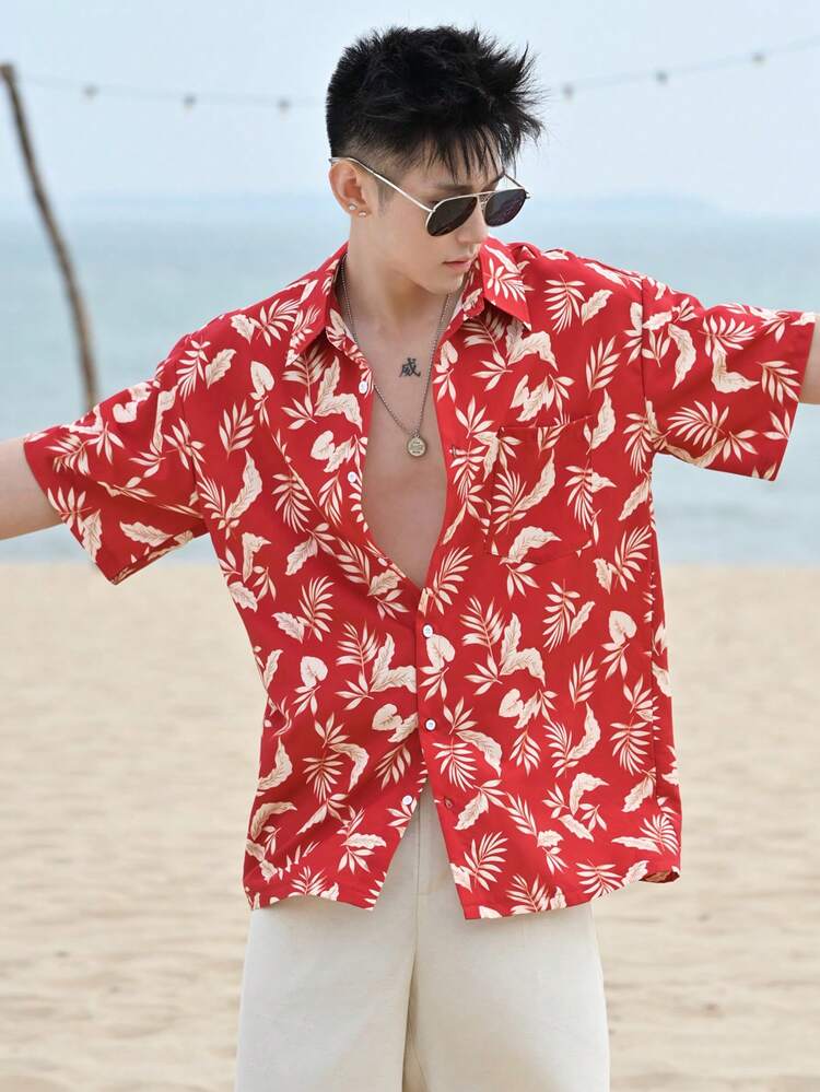 Men's Floral Print Casual Short Sleeve Button-Up Shirt, Summer Holiday Style