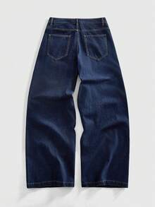 ROMWE MEN 男士休闲宽松压纹图案牛仔裤 - 藍色 - 查看 2