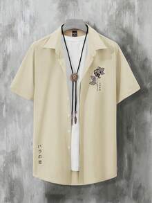 Manfinity Homme 男士休闲印花纽扣短袖衬衫，夏季男士短袖衬衫，玫瑰衬衫，米色纽扣衬衫，男士杏色衬衫 - 米色 - 查看 3