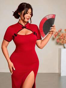 Cravure Rochie cu mânecă scurtă, stil chinezesc, cu crăpături înalte, mărime plus - roșu - Vizualizare 7