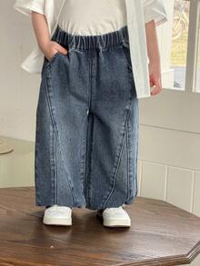 DAZY Quần jean ống rộng dáng rộng kiểu Hàn Quốc cho bé trai - Màu xanh lam - Xem 8