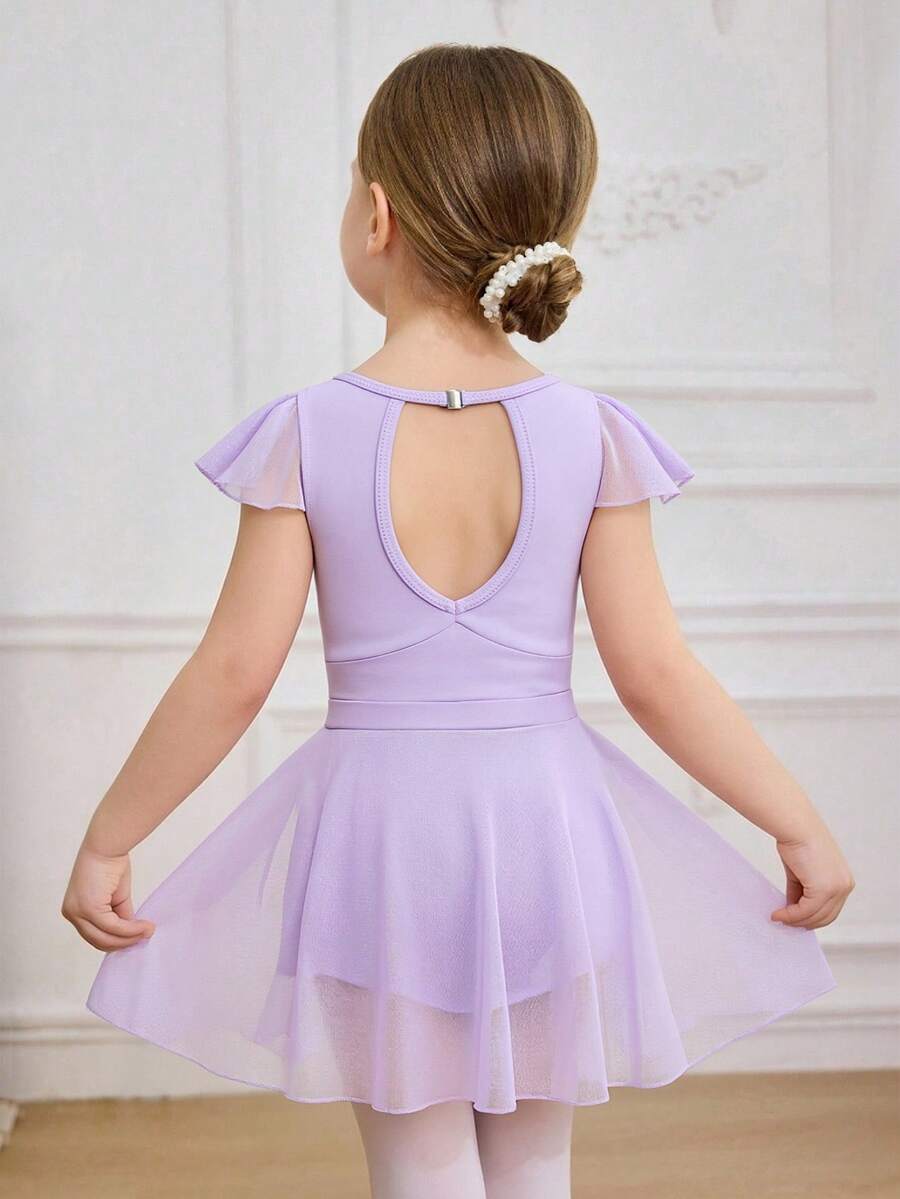 Young Girl Elegant & Cute Flutter Sleeve Professional Ballet Dance Leotard Training Outfit With Skirt, Activewear - Mauve Purple - View 1