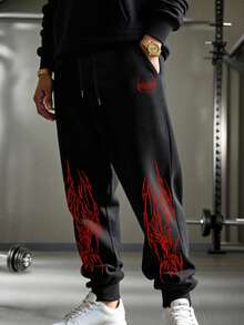 Manfinity Sport PWRUP Men's Casual Graphic Print Slant Pocket Drawstring Sweatpants - Black - View 3