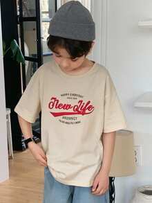 DAZY Camiseta de manga corta con cuello redondo y estampado minimalista para niños pequeños - Albaricoque - Ver 6