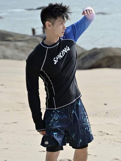 DAZY Men's Letter Print Patchwork Contrast Color Raglan Sleeve Rash Guard, Summer